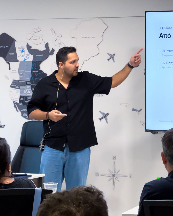 Στιγμιότυπο 4 από το πρώτο σεμινάριο AI for Business της Advisable Academy